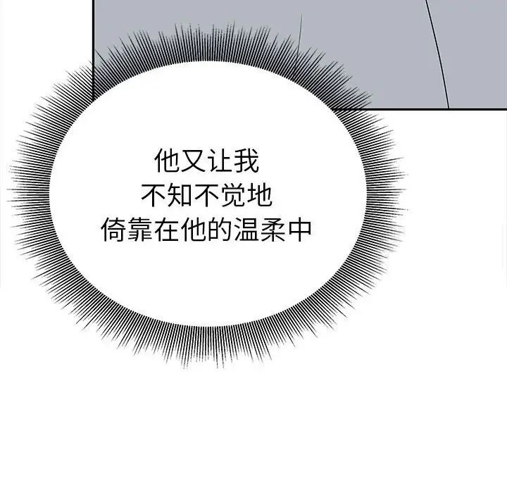 41P - 毒酒