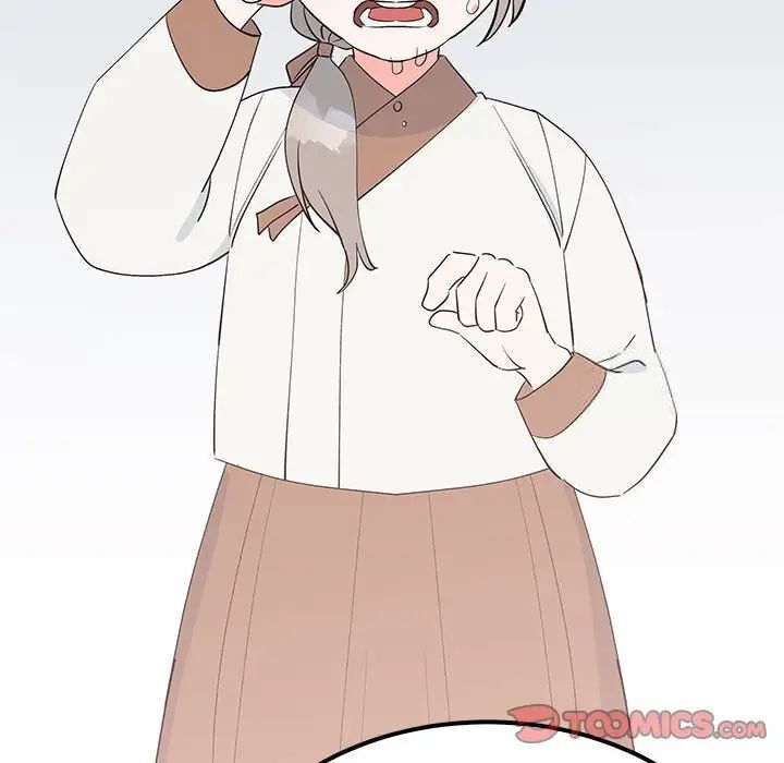 51P - 毒酒