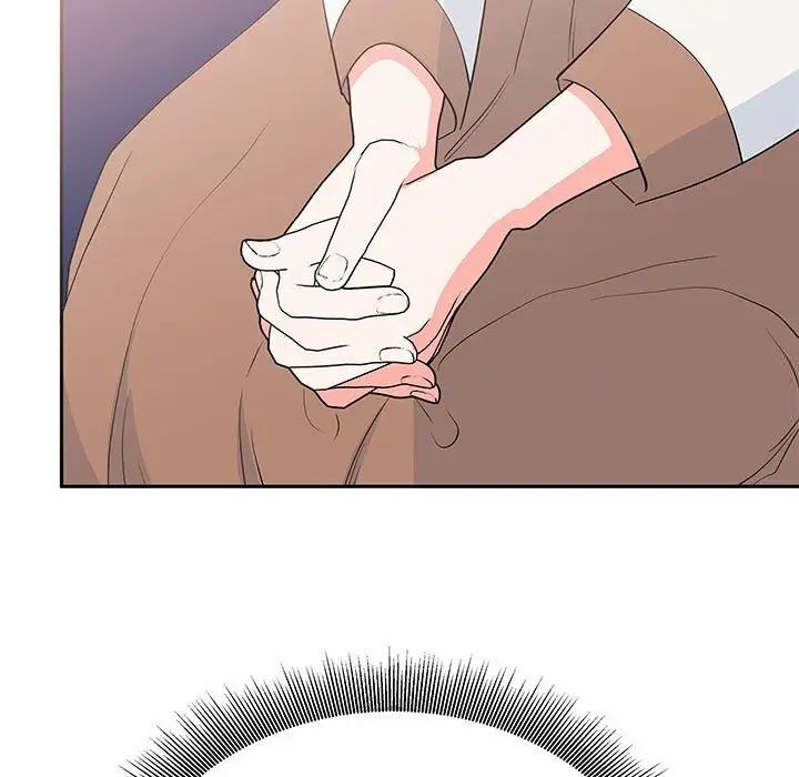 80P - 毒酒