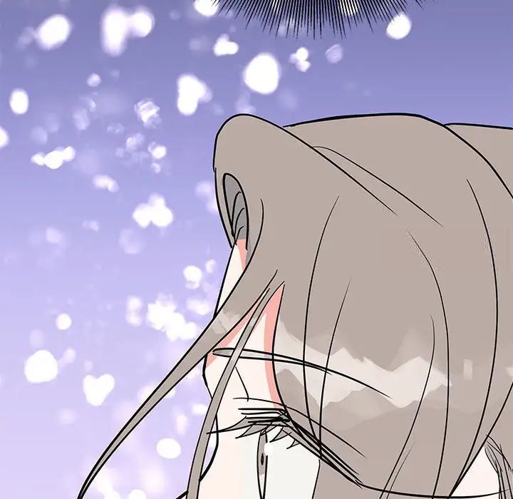83P - 毒酒