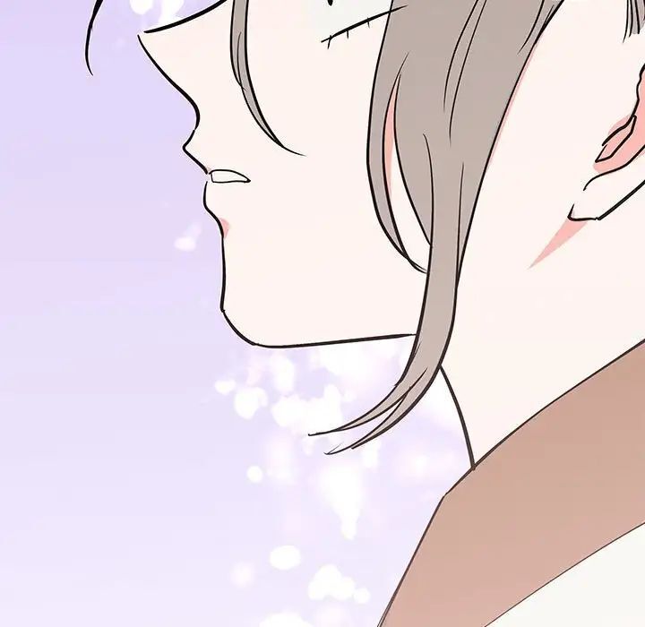 84P - 毒酒