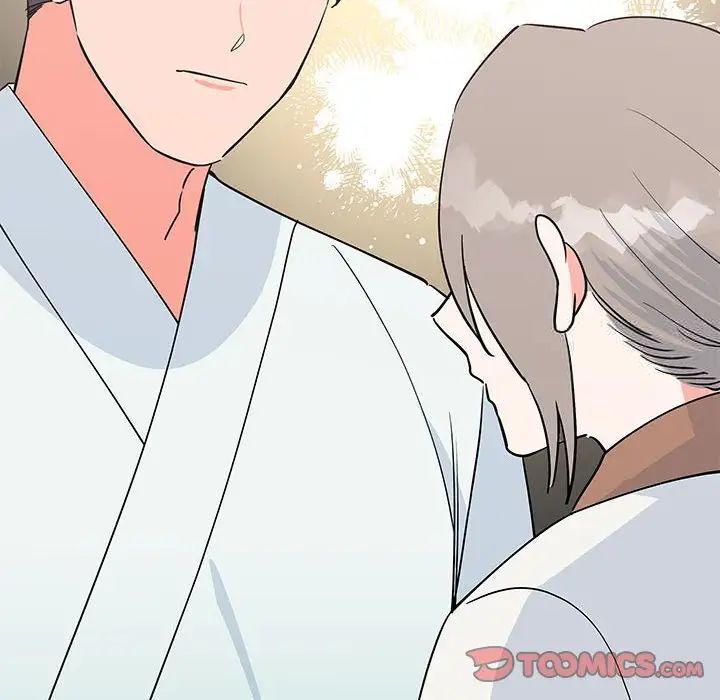 87P - 毒酒