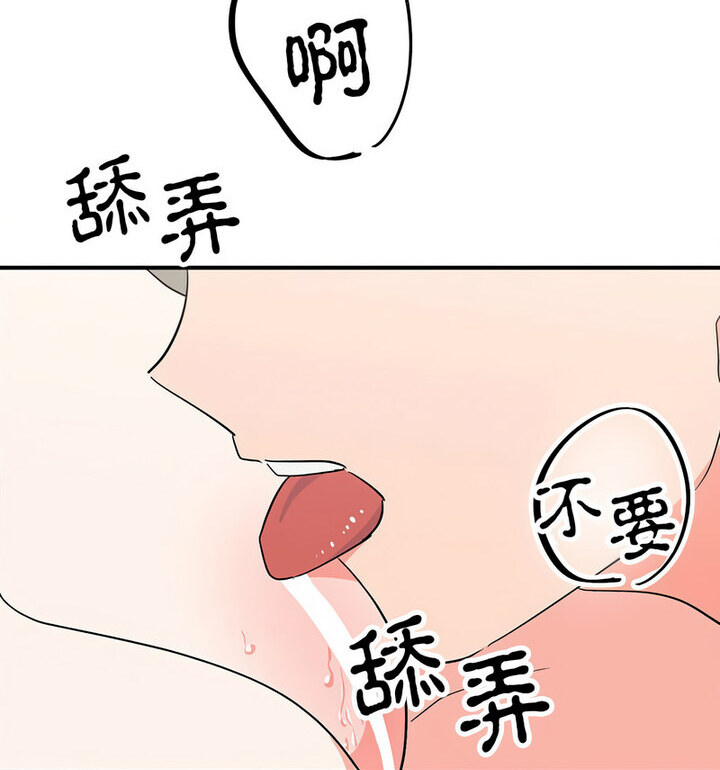 102P - 毒酒