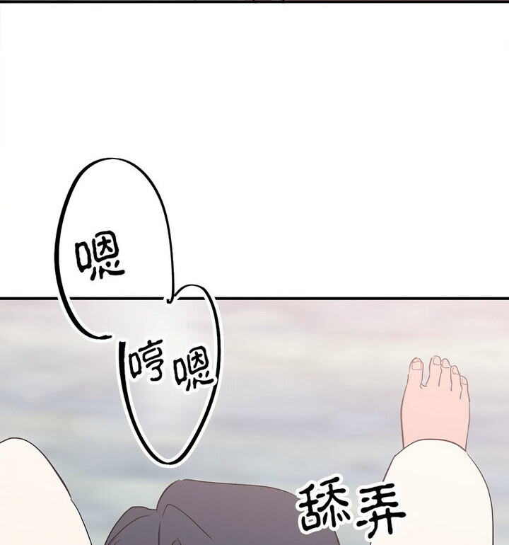 103P - 毒酒