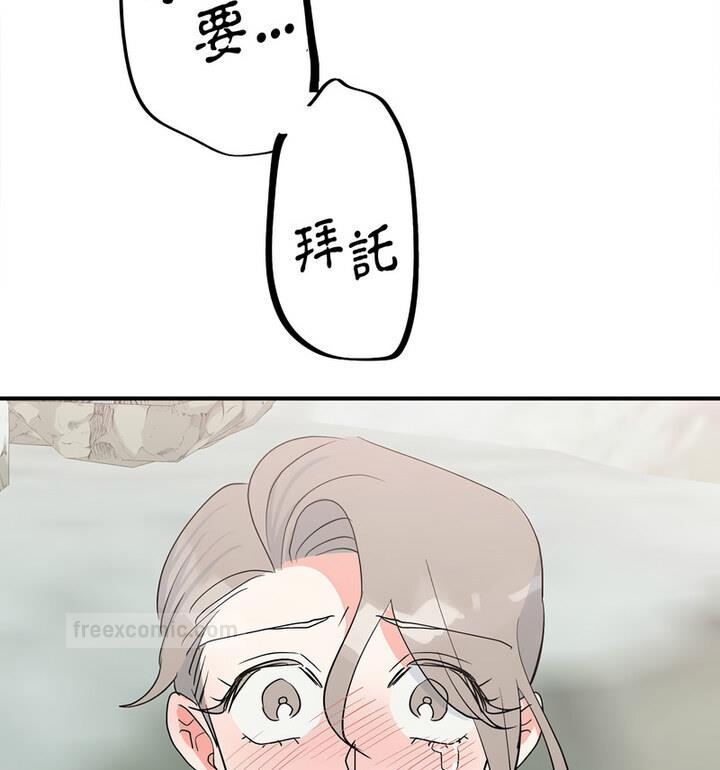 105P - 毒酒
