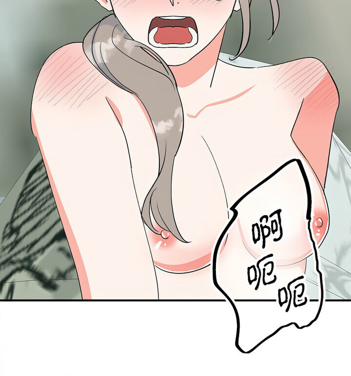 106P - 毒酒