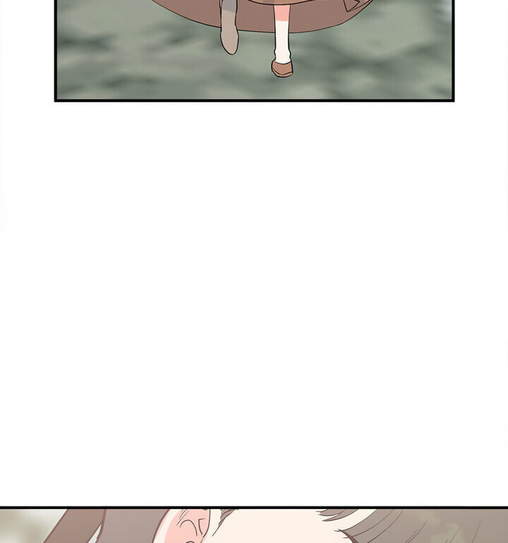 24P - 毒酒