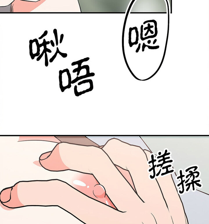 64P - 毒酒