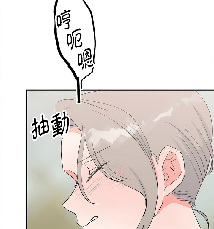 75P - 毒酒