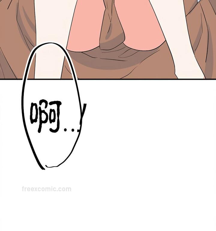 84P - 毒酒