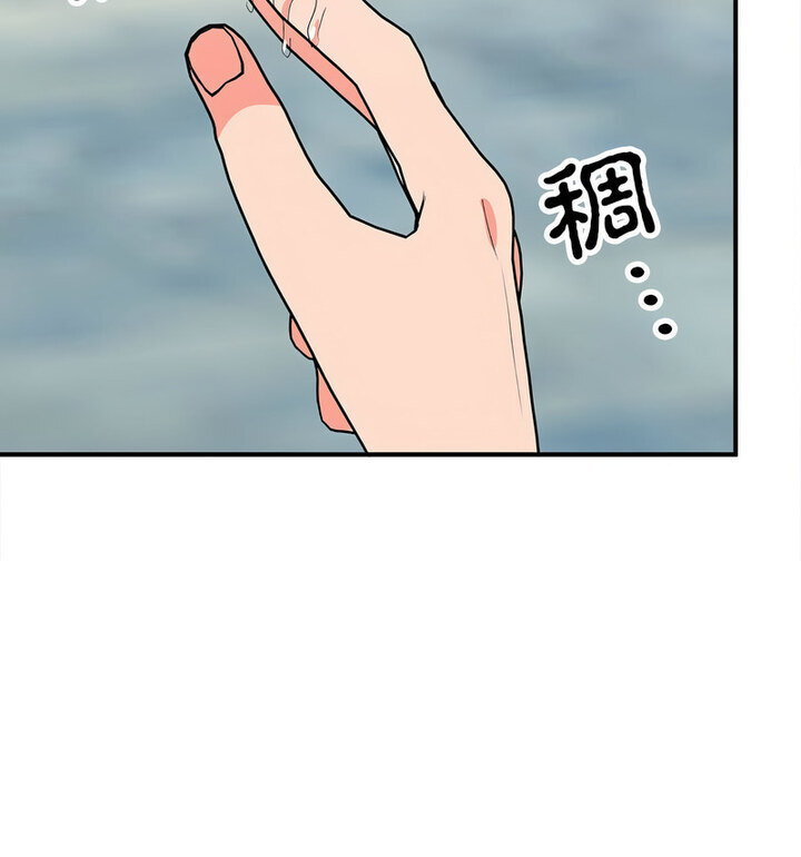 89P - 毒酒