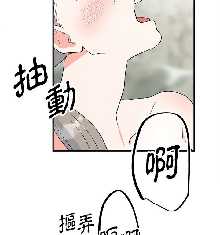 91P - 毒酒