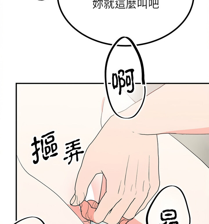 95P - 毒酒