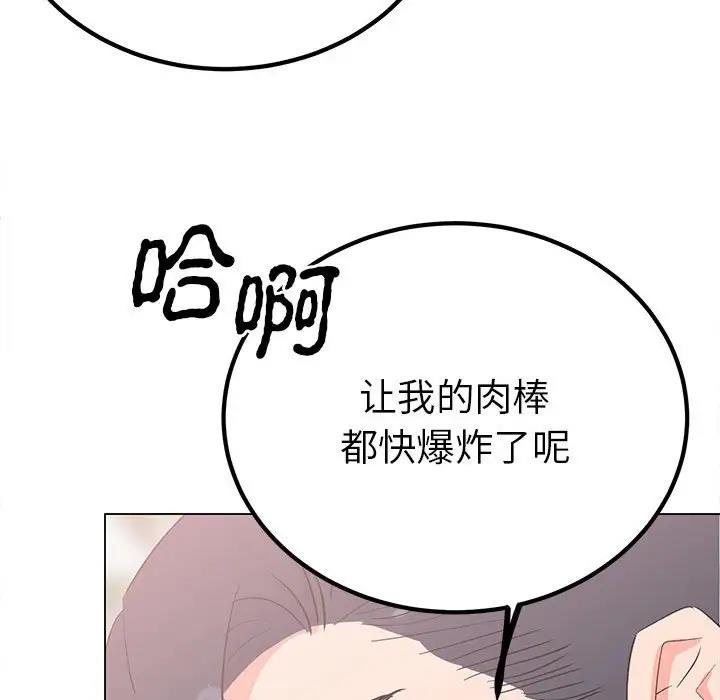 10P - 毒酒