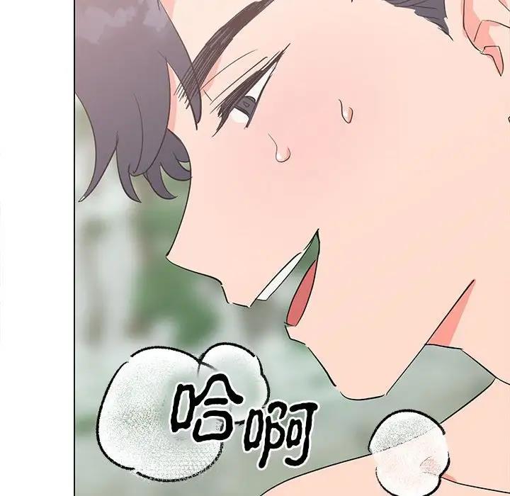 11P - 毒酒