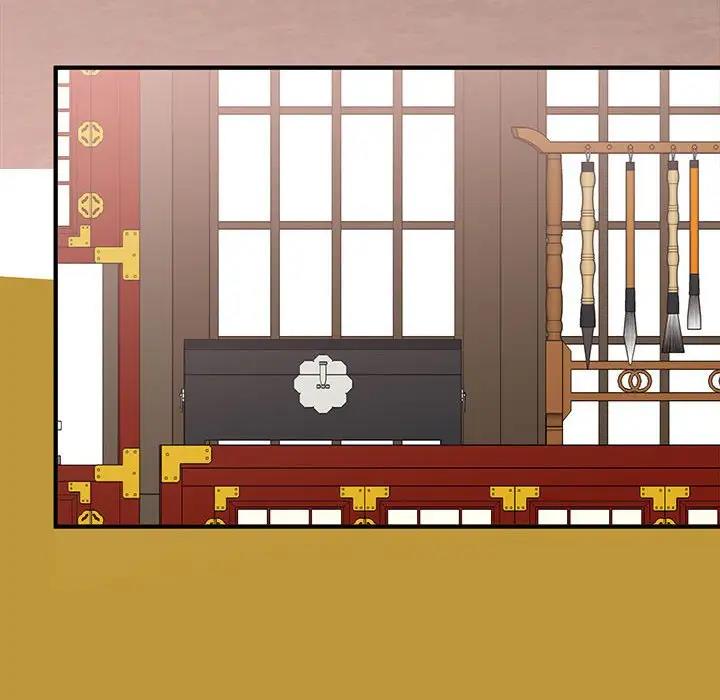 132P - 毒酒