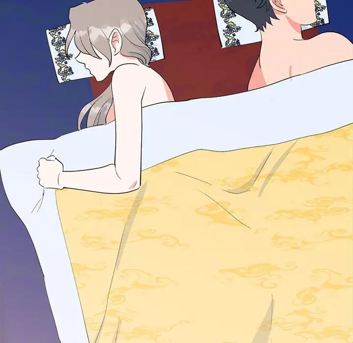 134P - 毒酒