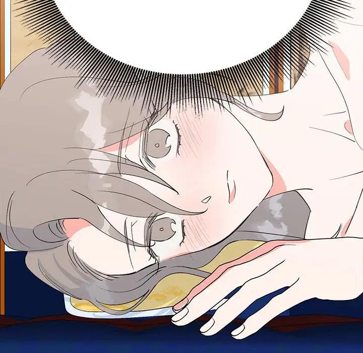 136P - 毒酒