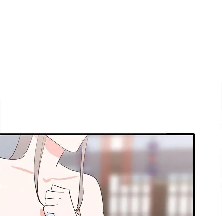 152P - 毒酒