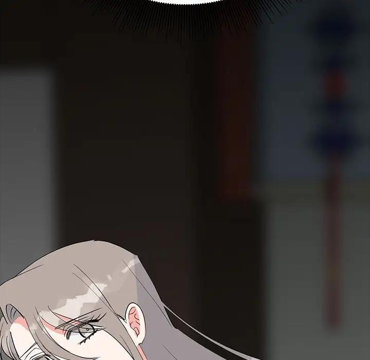 155P - 毒酒