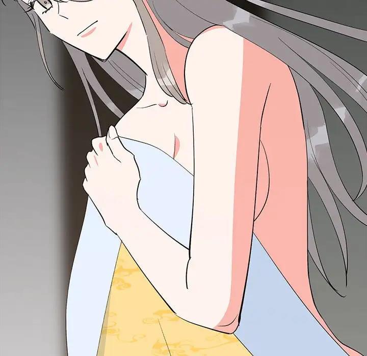 156P - 毒酒