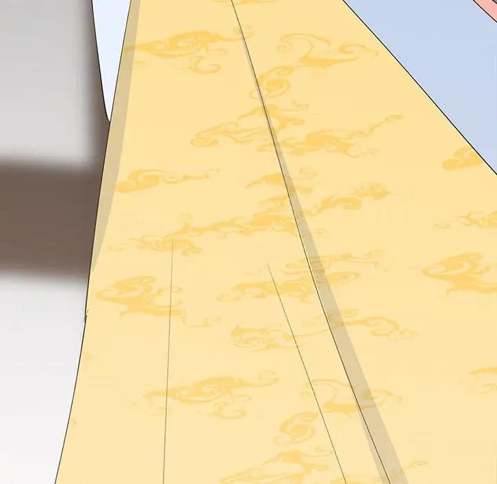 157P - 毒酒