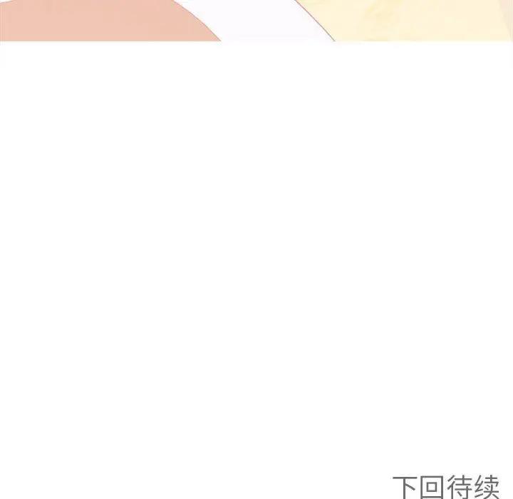 160P - 毒酒