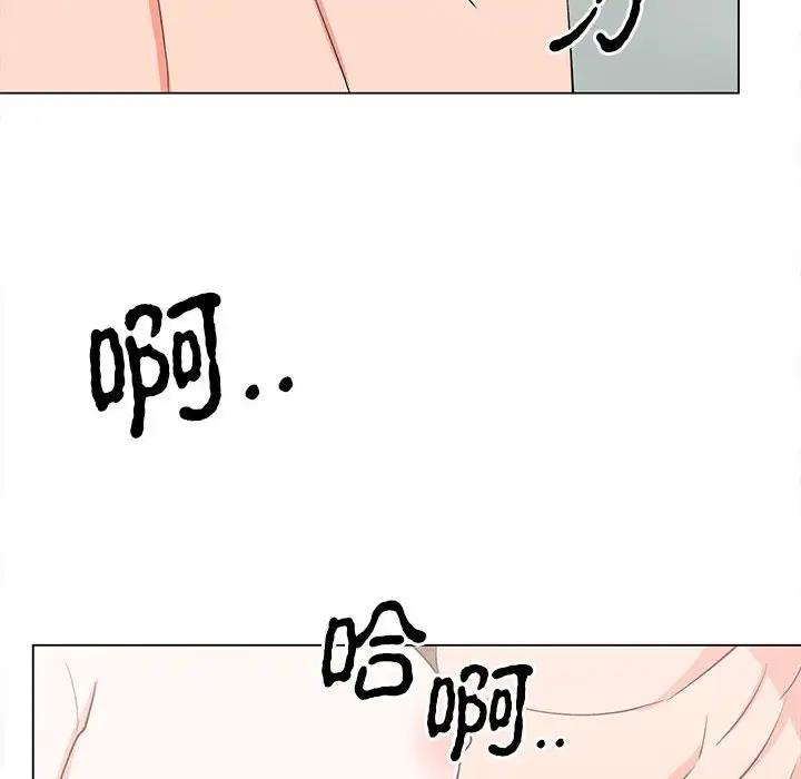 25P - 毒酒