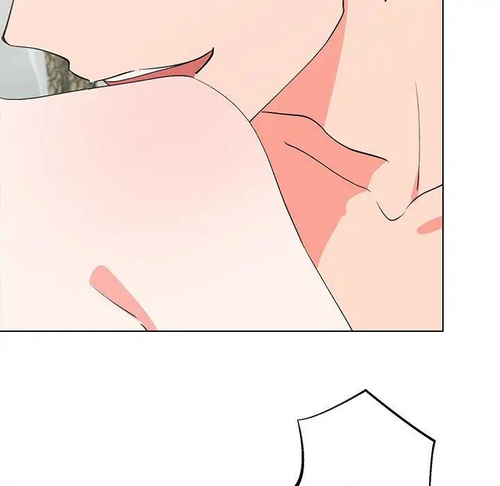 32P - 毒酒
