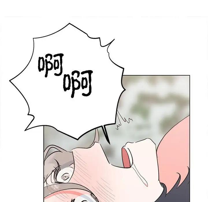 38P - 毒酒