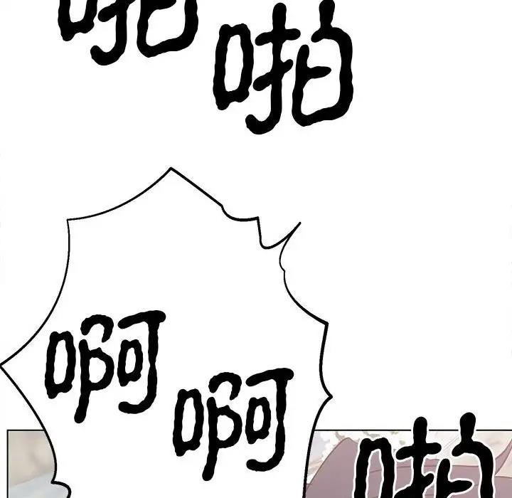 41P - 毒酒