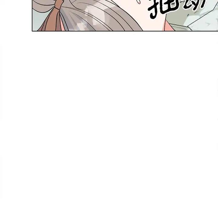 54P - 毒酒