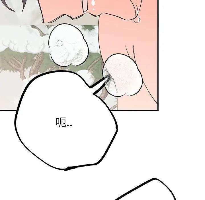 56P - 毒酒