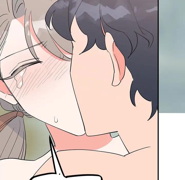 62P - 毒酒