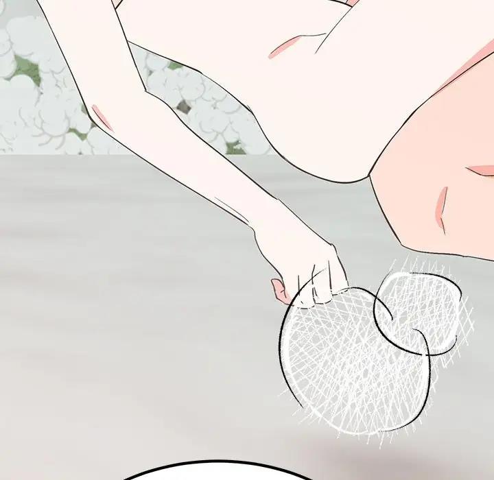 68P - 毒酒