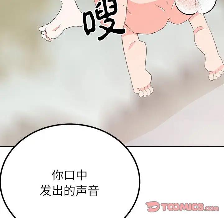 9P - 毒酒