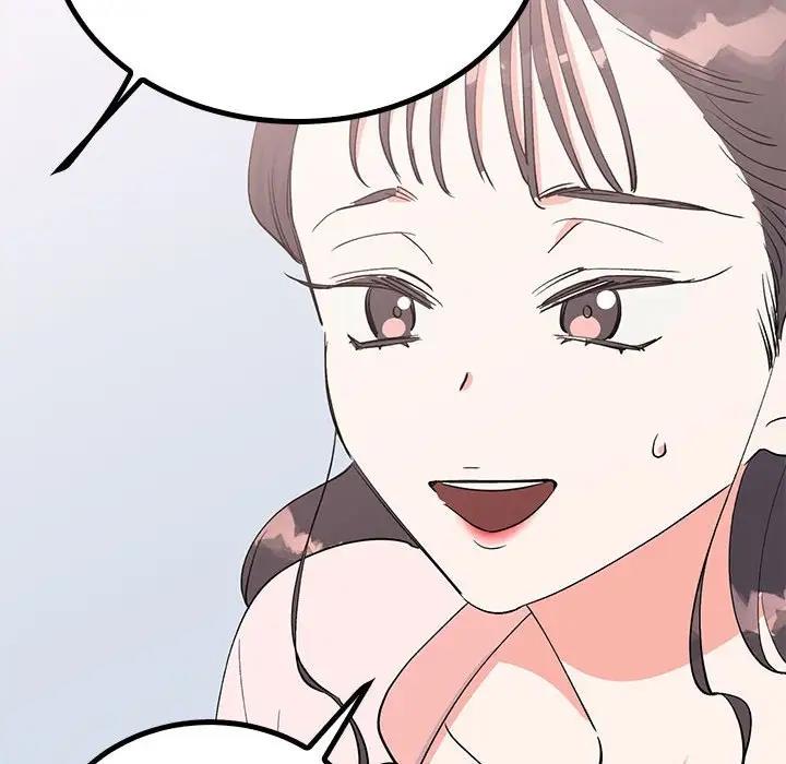 103P - 毒酒