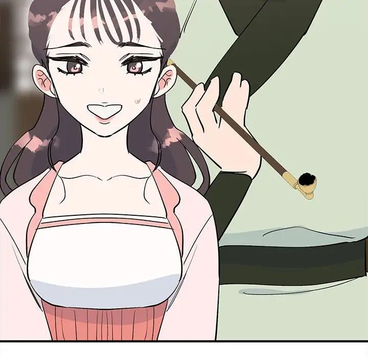 108P - 毒酒