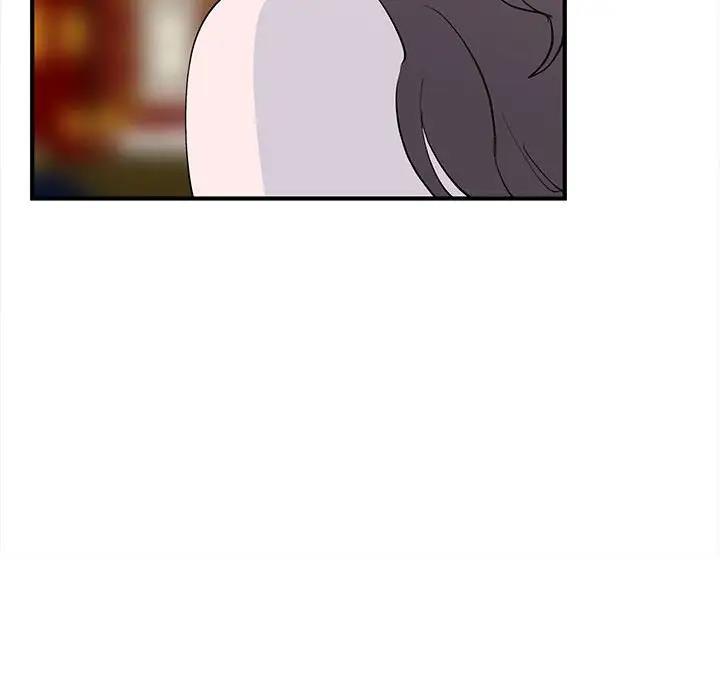 114P - 毒酒