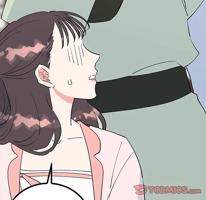 117P - 毒酒
