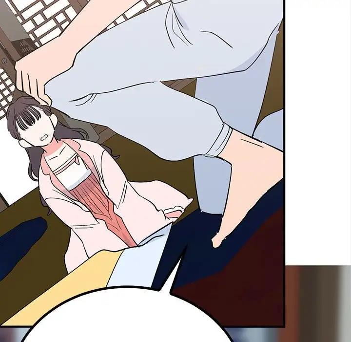 121P - 毒酒