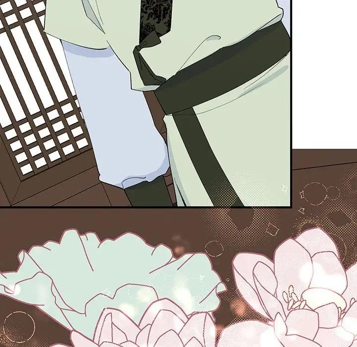 12P - 毒酒