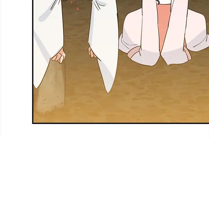 155P - 毒酒