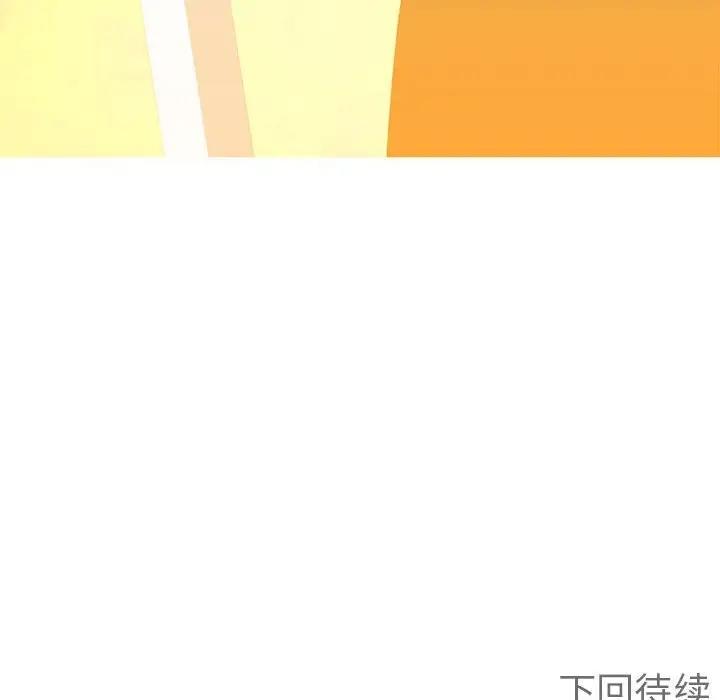 161P - 毒酒