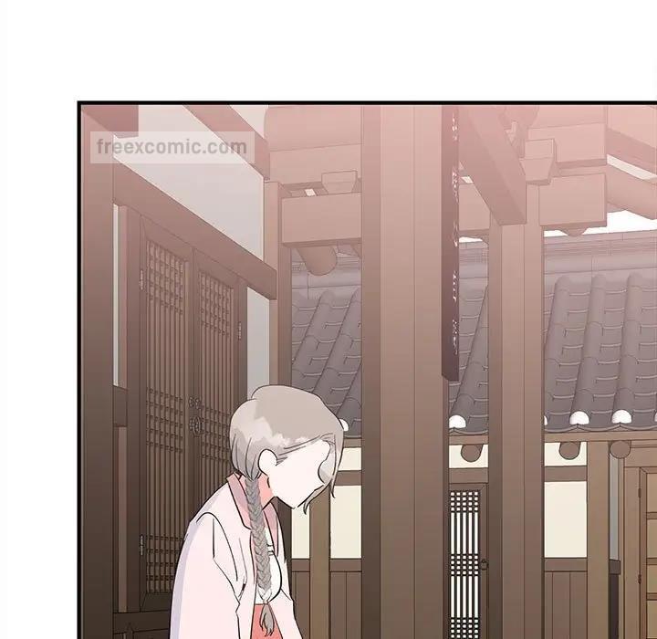 20P - 毒酒