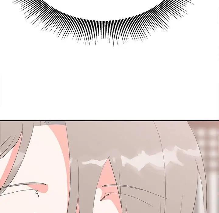 22P - 毒酒
