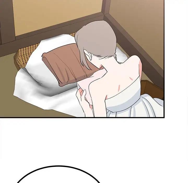 48P - 毒酒