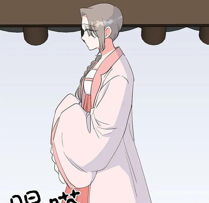 5P - 毒酒