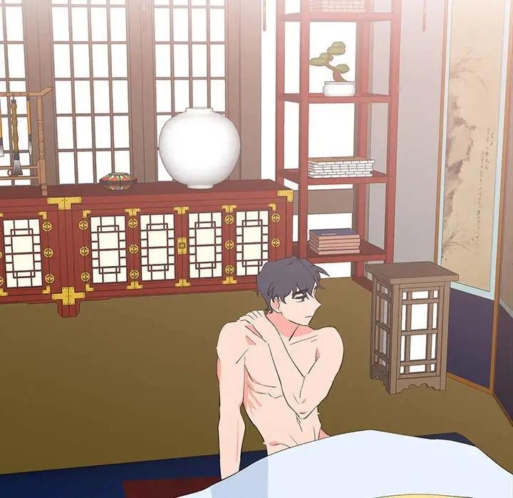 71P - 毒酒