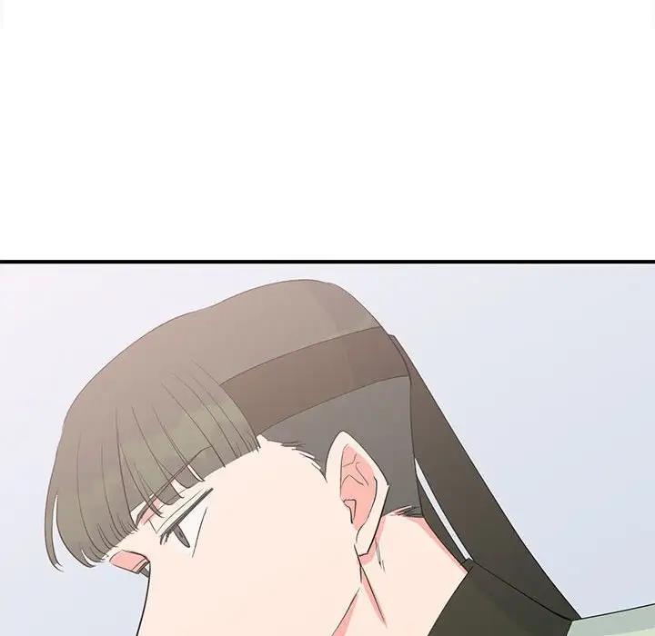 78P - 毒酒